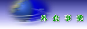 �O�H����