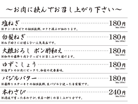 �����ɋ���ł������オ�肭������