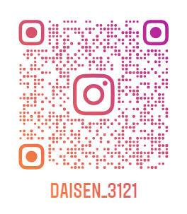 DAISEN_3121