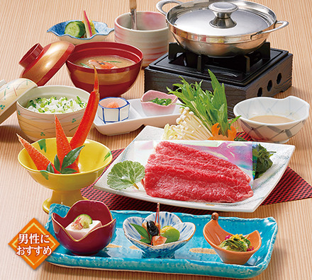 しゃぶ膳「牛しゃぶ御膳」