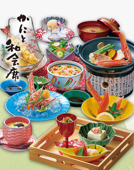 あけぼの